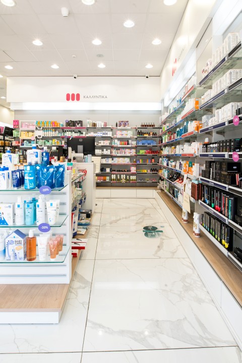 φαρμακειο αγιος δημητριος