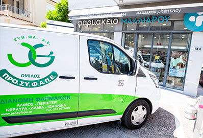 φαρμακειο μαλλιαρου