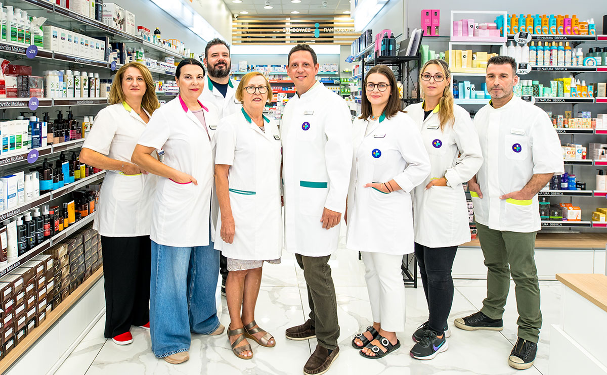 φαρμακειο μαλλιαρου